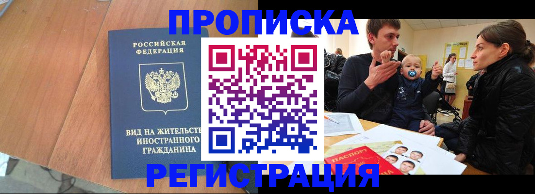 форма 3 в Карачаево-Черкесии